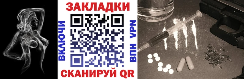 Купить А ПВП  Меф мяу мяу  Кокаин  Радужный