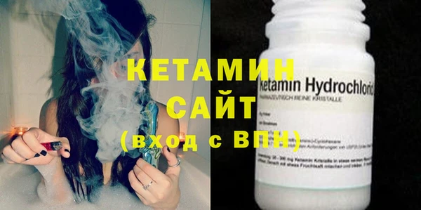 метамфетамин Дмитриев
