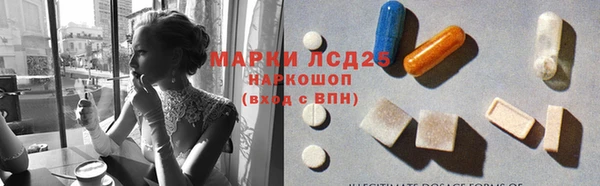 метамфетамин Дмитриев