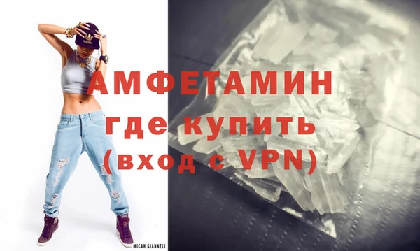 spice Дмитров