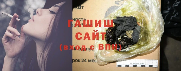метамфетамин Дмитриев