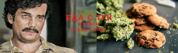 spice Дмитров