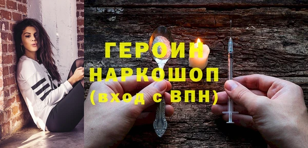 марихуана Дмитровск