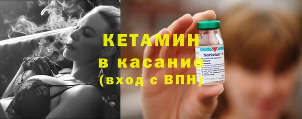 spice Дмитров