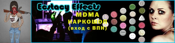 spice Дмитров