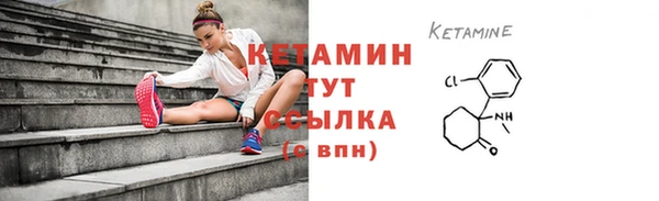 spice Дмитров