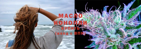 метамфетамин Дмитриев
