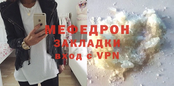spice Дмитров