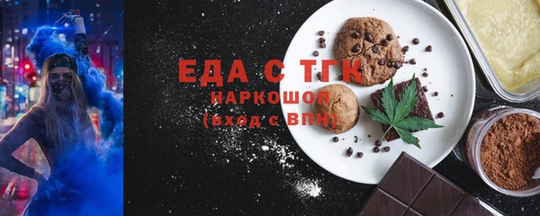 метамфетамин Дмитриев