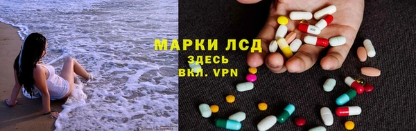 метамфетамин Дмитриев