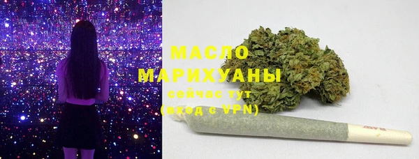 метамфетамин Дмитриев