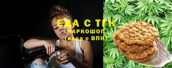 метамфетамин Дмитриев
