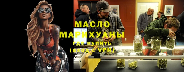 spice Дмитров