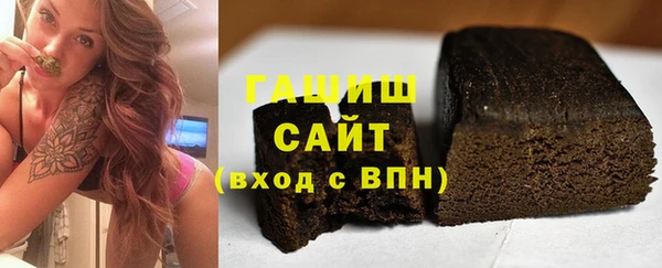 марихуана Дмитровск