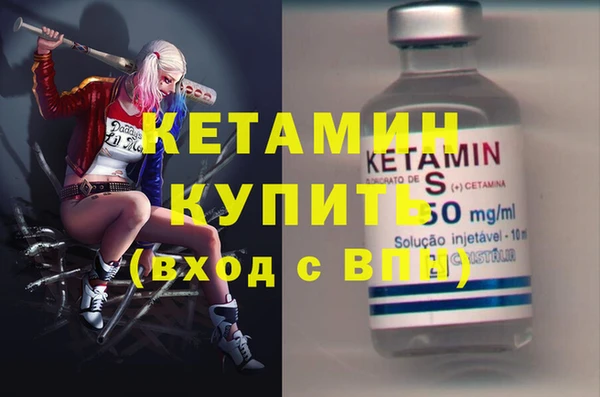 spice Дмитров